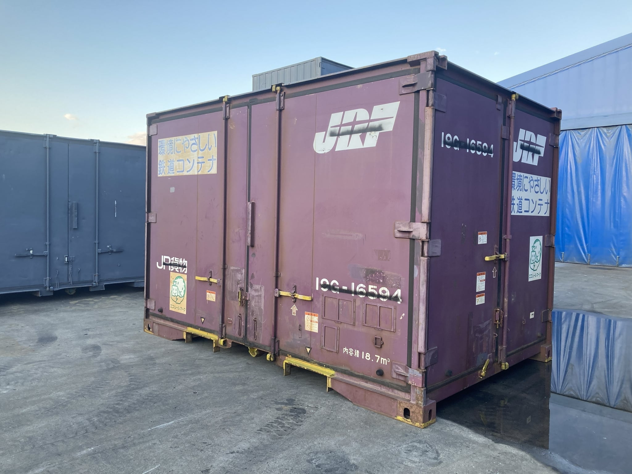 中古　12フィートJRコンテナ